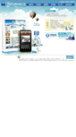 Mobile Screenshot of ecbt.com.tw